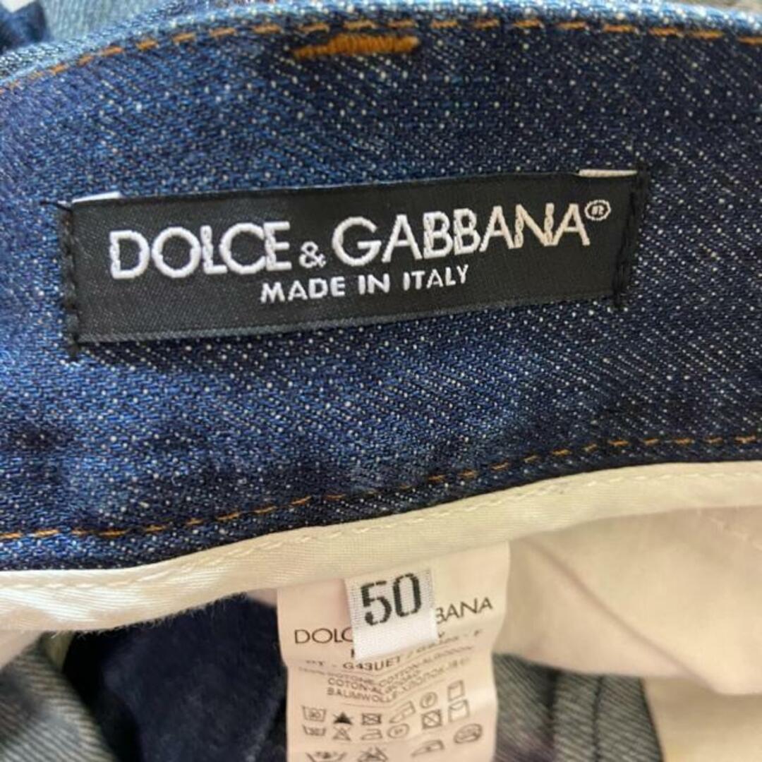 DOLCE&GABBANA(ドルチェアンドガッバーナ)のDOLCE&GABBANA(ドルチェアンドガッバーナ) ジーンズ サイズ50 M メンズ - ネイビー×グレー フルレングス/ダメージ加工 メンズのパンツ(デニム/ジーンズ)の商品写真