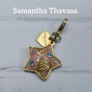 サマンサタバサ(Samantha Thavasa)の【匿名配送】サマンサ タバサ チャーム キーホルダー ゴールド シェル 星(チャーム)