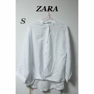 ザラ(ZARA)のプロフ必読ZARAストライプノーカラーシャツカットソー/かわいい♪良品S(シャツ/ブラウス(長袖/七分))