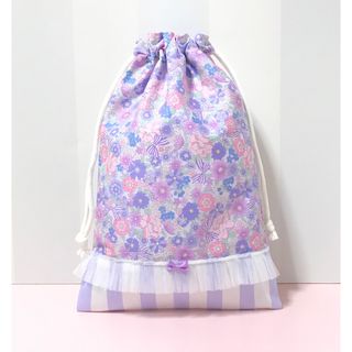 ハンドメイド ●巾着●シューズケース●上履き袋●お花リボン.ラベンダーストライプ(シューズバッグ)