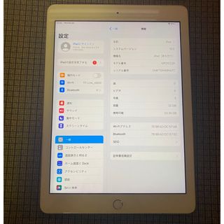 アイパッド(iPad)のiPad5世代  32GB wifi(タブレット)