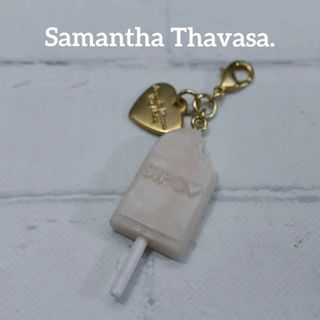 サマンサタバサ(Samantha Thavasa)の【匿名配送】サマンサ タバサ チャーム キーホルダー ゴールド アイス ピンク(チャーム)