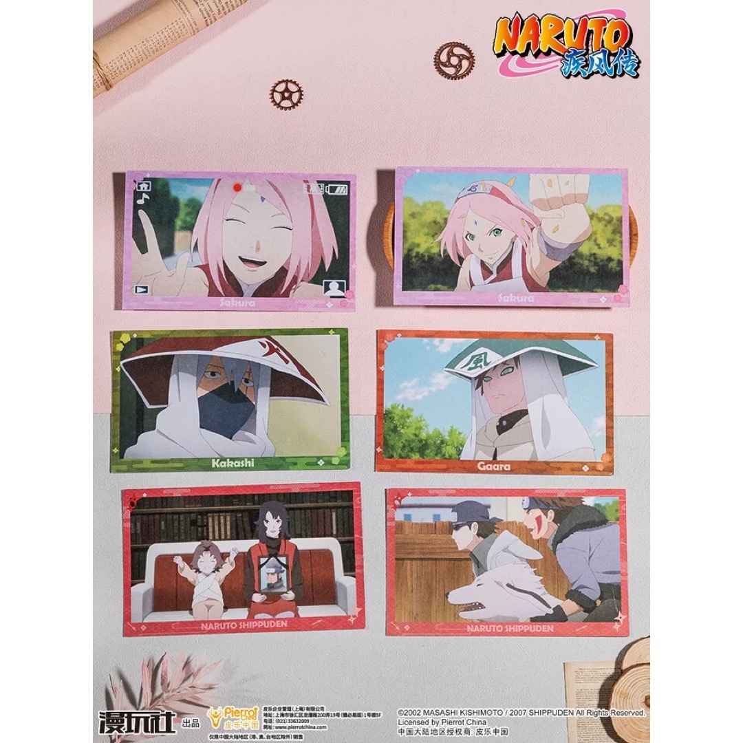 ナルト疾風伝 NARUTO 中国限定 ポストカード セットの通販 by ナルト疾風伝 NARUTO 中国限定 ポストカード セットの通販 by