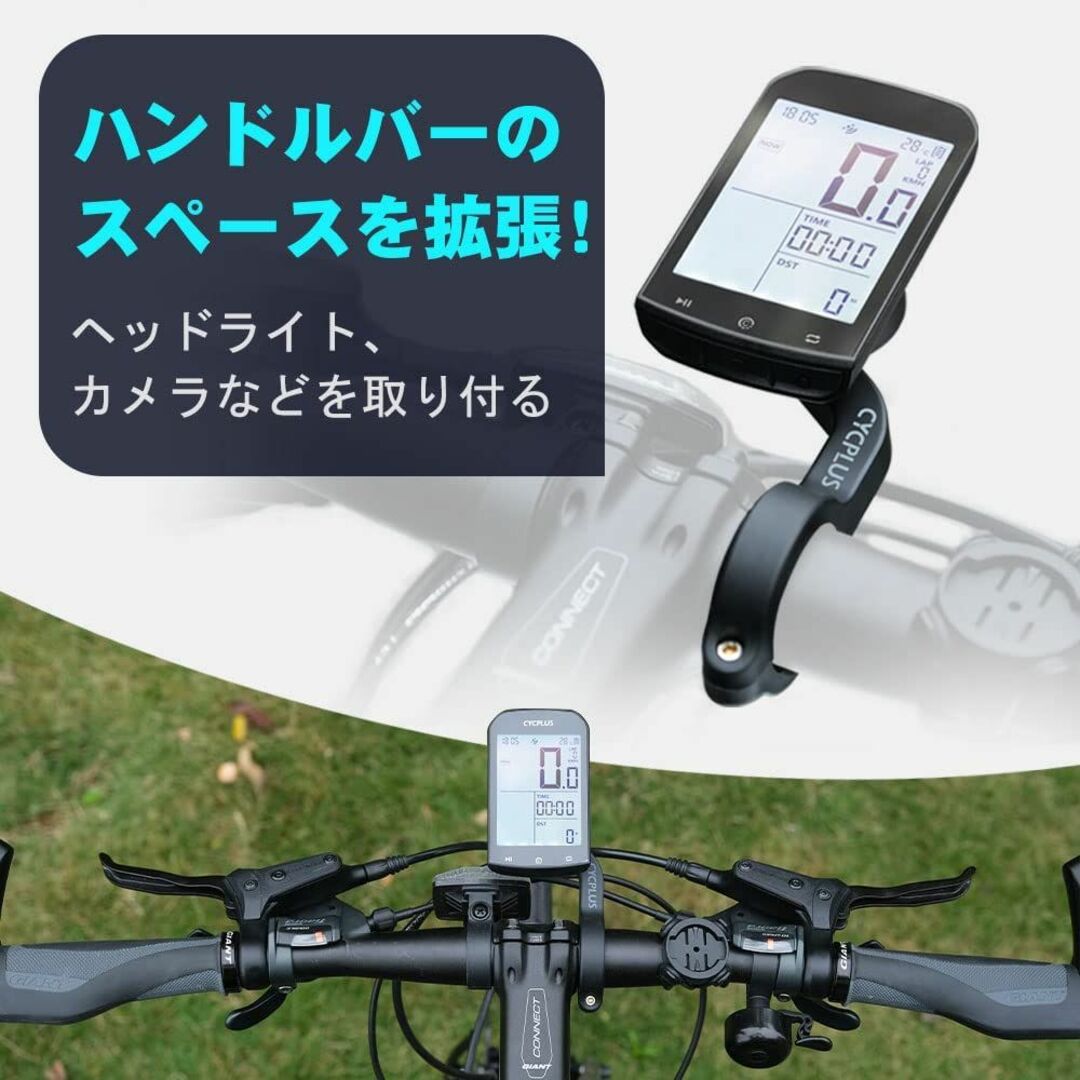 CYCPLUS GPSサイクルコンピューター スポーツ/アウトドアの自転車(パーツ)の商品写真