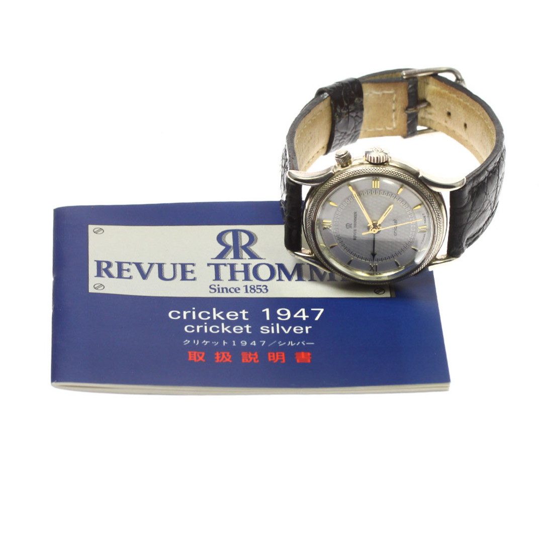 REVUE THOMMEN(レビュートーメン)のレビュートーメン REVUE THOMMEN 8050001 クリケット SV925 アラーム 手巻き メンズ _803221 メンズの時計(腕時計(アナログ))の商品写真