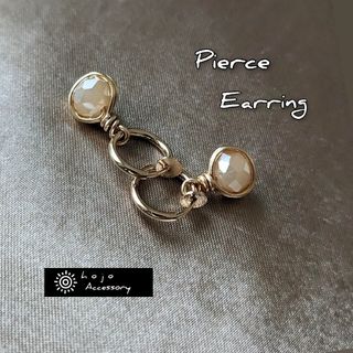 小ぶり  Camel Beige ゴールド   Pierce Earring(ピアス)