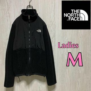 ザノースフェイス(THE NORTH FACE)の【人気】ノースフェイス　ジップアップフリース　ブラック　レディースM(その他)