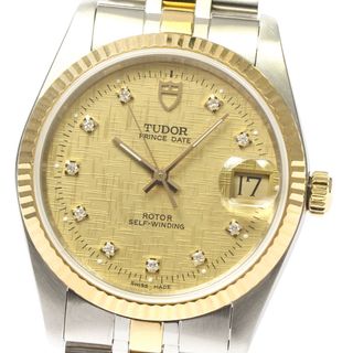 590 CITIZEN シチズン時計 ヘリーハンセン アナデジ ヴィンテージの 590 CITIZEN シチズン時計 ヘリーハンセン アナデジ ヴィンテージの