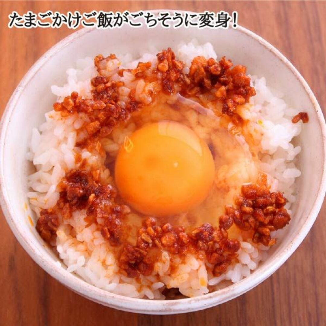 ＜さらにお値下げ1250円＞小田原屋　食べるラー油（チョイ辛）　180ｇ×2パック 食品/飲料/酒の食品(調味料)の商品写真