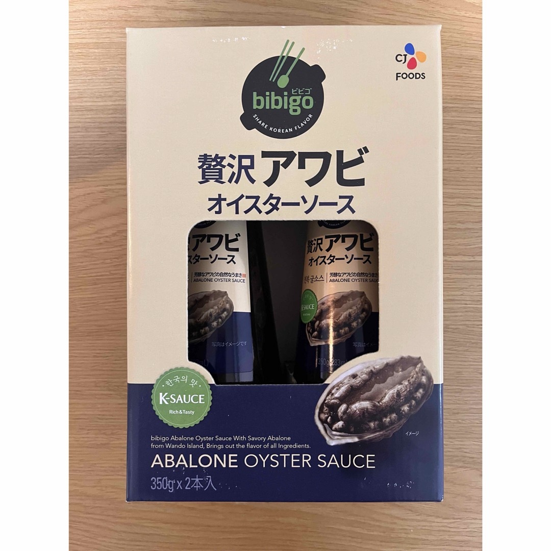 コストコ(コストコ)のコストコ  贅沢アワビオイスターソース 350g☓2本 韓国 海鮮 食品/飲料/酒の食品(調味料)の商品写真