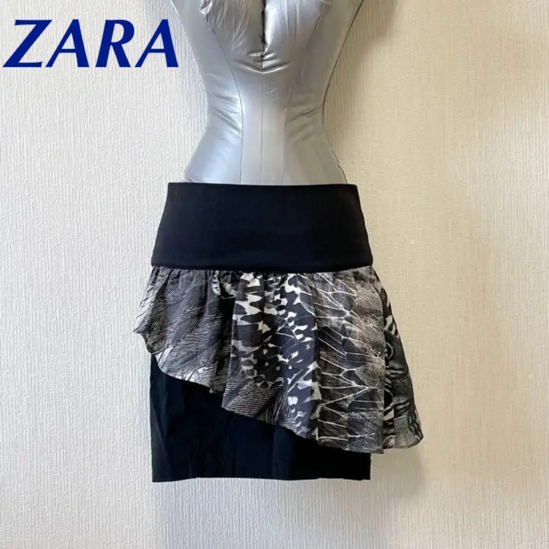 ZARA(ザラ)のZARA ストレッチ ハイウェスト フリル付き タイト ミニスカート レディースのスカート(ミニスカート)の商品写真