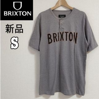 BRIXTON - 新品　特価　brixton ブリクストン　Tシャツ　S ユニセックス