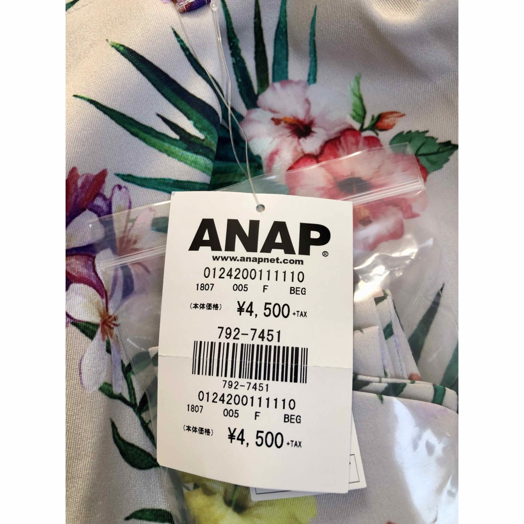 ANAP(アナップ)の《新品・タグ付き》ANAP フラワープリントワイドパンツ レディースのパンツ(カジュアルパンツ)の商品写真