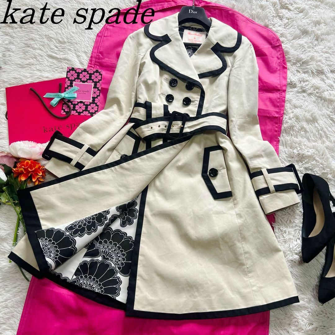 良品】kate spade パイピングトレンチコート ベージュ 0 S 良品】kate spade パイピングトレンチコート ベージュ 0 S