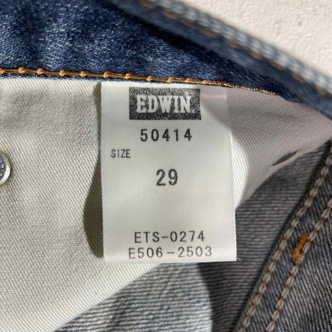 EDWIN(エドウィン)の【EDWIN】エドウィン 50414 ルーズストレートデニムパンツ 29インチ メンズのパンツ(デニム/ジーンズ)の商品写真