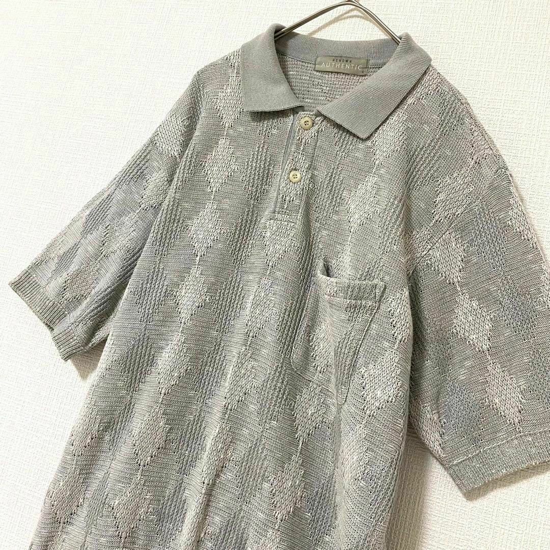 natuRAL vintage(ナチュラルヴィンテージ)のニットポロシャツ 半袖 リネン L ヴィンテージ メンズのトップス(ポロシャツ)の商品写真