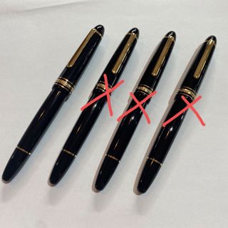 モンブラン(MONTBLANC)の未使用品！ ☆MONTBLANC☆ モンブラン マイスターシュテック 万年筆(ペン/マーカー)