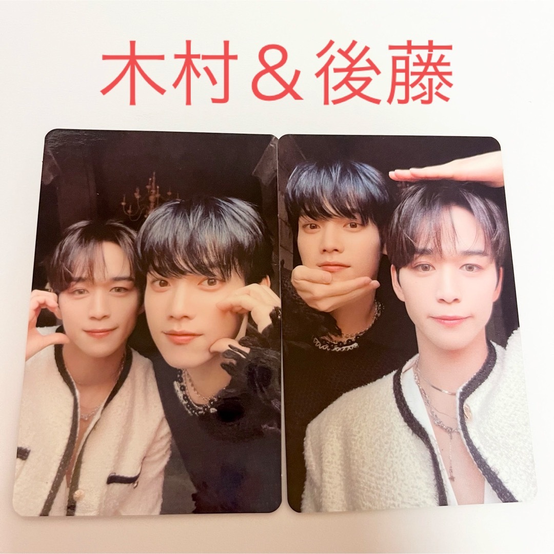 INI - INI 木村柾哉 後藤威尊 トレカ ケミ MATCH UP アルバム CDの通販