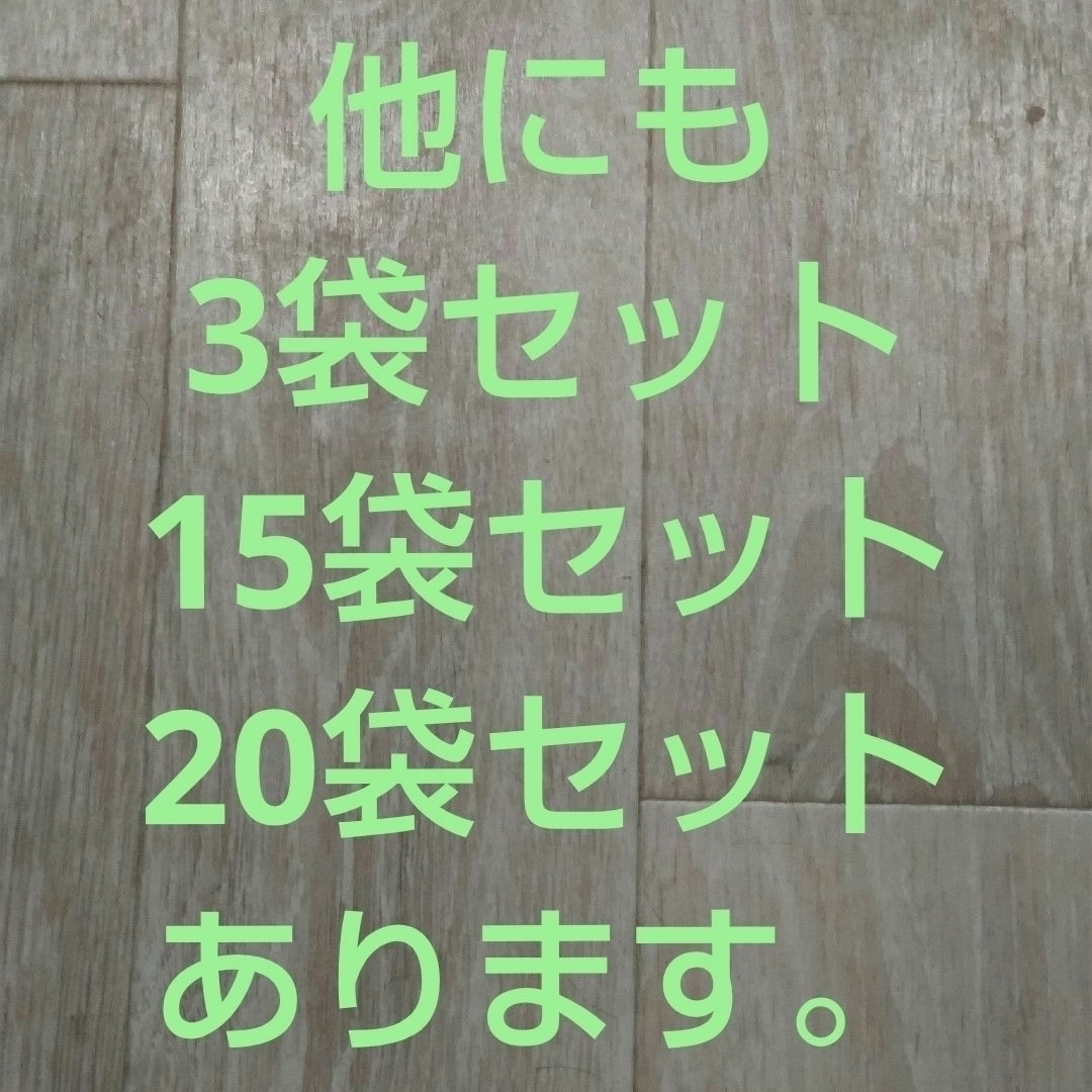 CASAR(シーザー)のペットフード　シーザー4個パック×10袋(40個) その他のペット用品(ペットフード)の商品写真