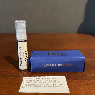 Bdk Parfums “シトラスリヴィエラ” 2ml 香水サンプル(ユニセックス)