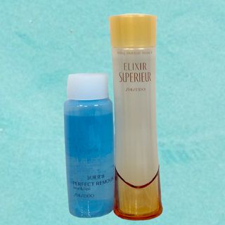 エリクシールシュペリエル(ELIXIR SUPERIEUR（SHISEIDO）)の資生堂　エリクシールシュペリエルリフトモイストローションⅡ、パーフェクトリムーバ(化粧水/ローション)