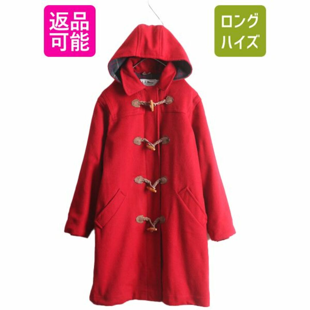 L.L.Bean - 90s USA製 エルエルビーン ダッフル コート L.L.Bean - 90s USA製 エルエルビーン ダッフル コート