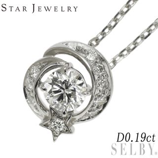 スタージュエリー(STAR JEWELRY)のスタージュエリー Pt950 ダイヤモンド ペンダントネックレス 0.19ct(ネックレス)