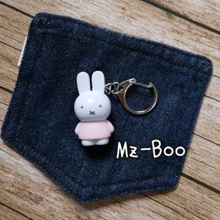 ミッフィー(miffy)の♡Hand Made♡ミッフィー　テトラフィビッツ　パステルカラー　キーホルダー(キーホルダー/ストラップ)