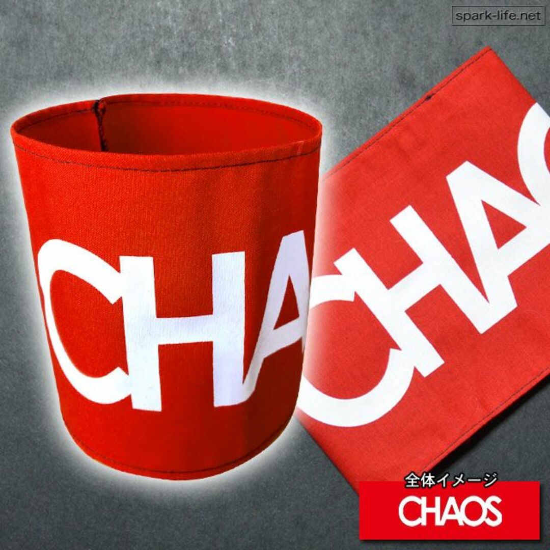 パンクロッカーやデモに人気のアームバンド【CHAOS(RED)】 メンズのファッション小物(その他)の商品写真