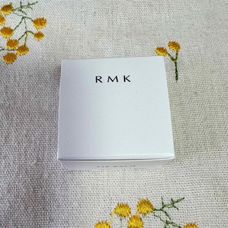RMK - RMK リップバーム レモンシトラスの香り  