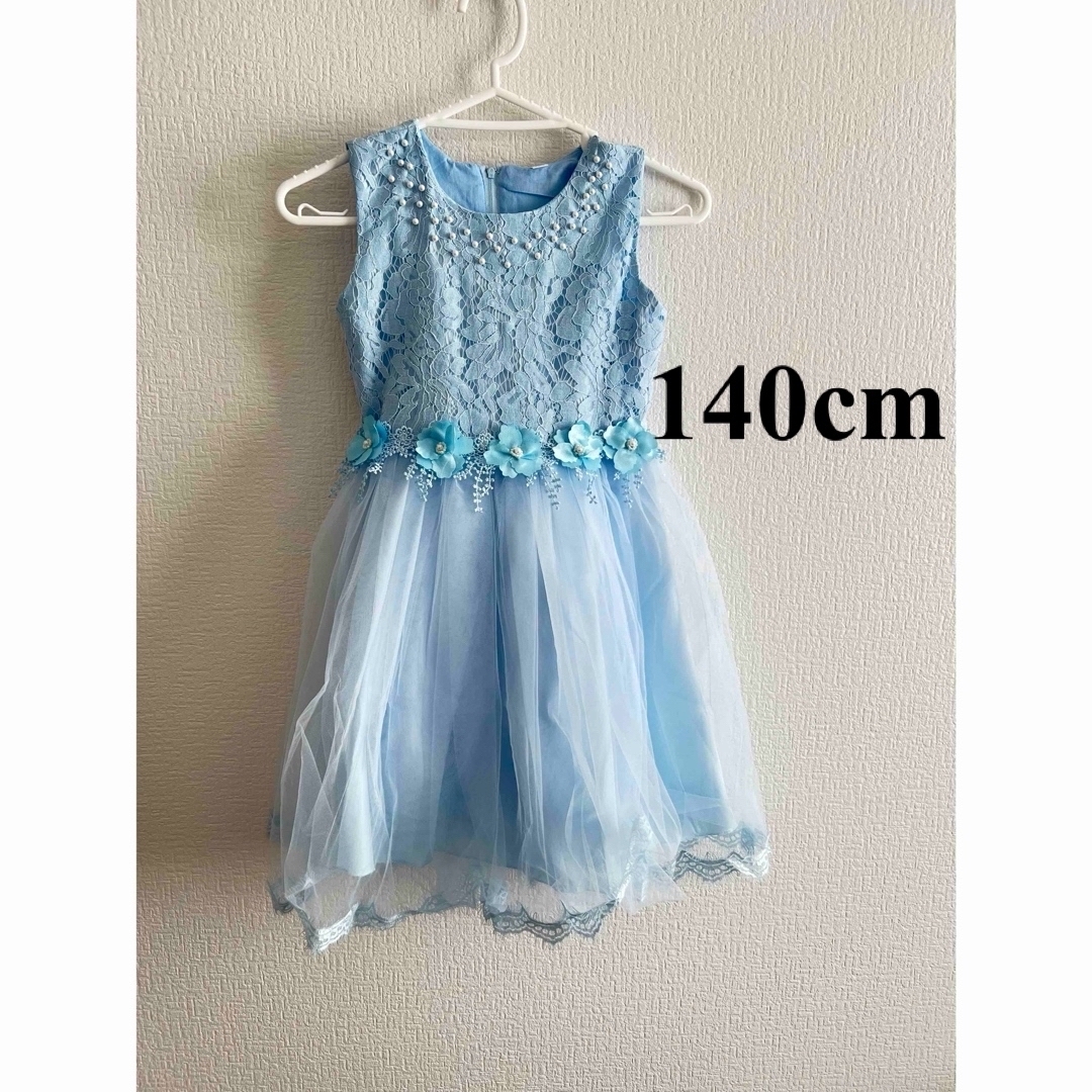  子供 ドレス 140cm  キッズ/ベビー/マタニティのキッズ服女の子用(90cm~)(ドレス/フォーマル)の商品写真