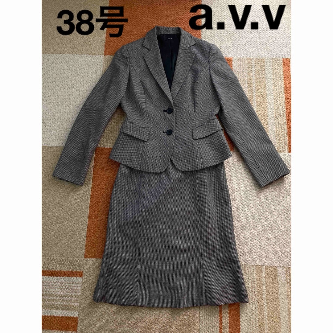 a.v.v(アーヴェヴェ)の美品　フォーマルスーツママワンピース　セレモニースカート　上下セットアップ レディースのフォーマル/ドレス(スーツ)の商品写真