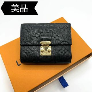 ルイヴィトン(LOUIS VUITTON)の◇ルイヴィトン◇メティス/モノグラム/アンプラント/財布/M80880/ブランド(財布)