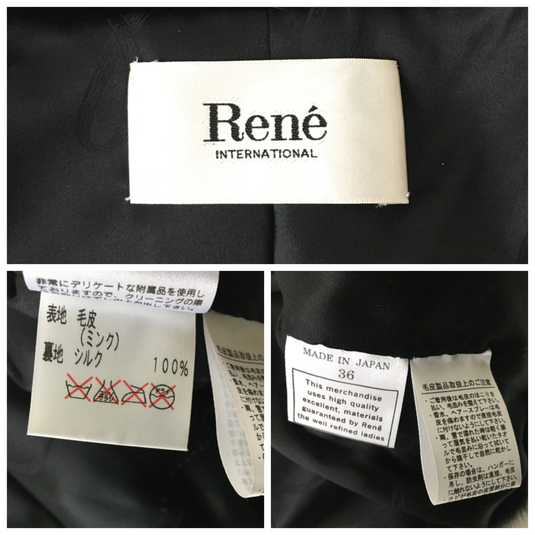 René(ルネ)の新品同様　Rene ルネ　総ミンク　ブラック　ボレロ　ファー　ジャケット レディースのジャケット/アウター(毛皮/ファーコート)の商品写真