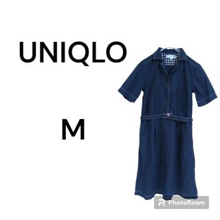 ユニクロ(UNIQLO)の【UNIQLO】ユニクロ　ワンピース　紺　無地　綿　コットン　ベルト　カジュアル(ひざ丈ワンピース)