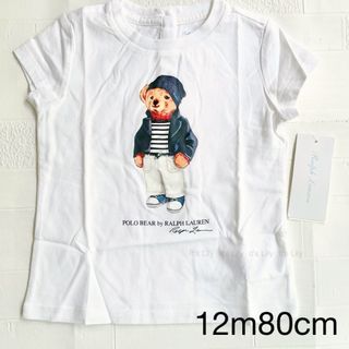 ラルフローレン(Ralph Lauren)の12m80cm   大人気　ベア　半袖　ベビー　ラルフローレン  ギフト　女の子(Ｔシャツ)