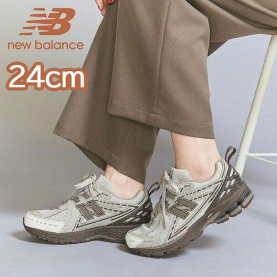 New Balance(ニューバランス)の【新品】 24cm ニューバランスM1906RHD モカブラウン レディースの靴/シューズ(スニーカー)の商品写真