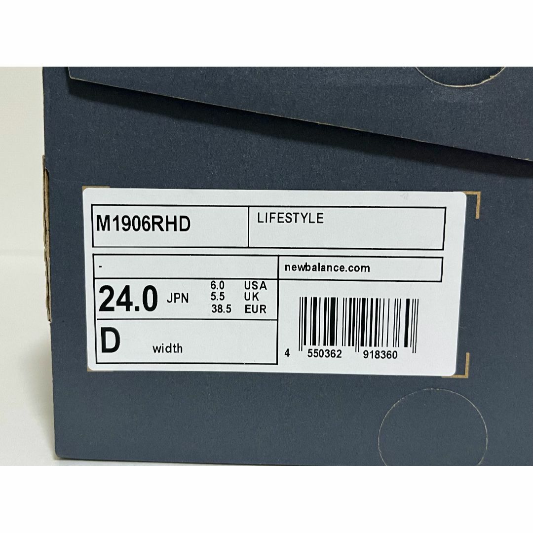 New Balance - 【新品】 24cm ニューバランスM1906RHD モカ New Balance - 【新品】 24cm ニューバランスM1906RHD モカ
