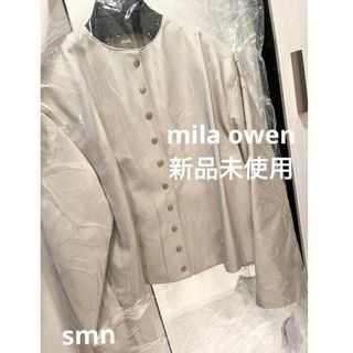 Mila Owen - mila owen  フェイクレザー金釦ノーカラージャケット 新品　アイボリー　