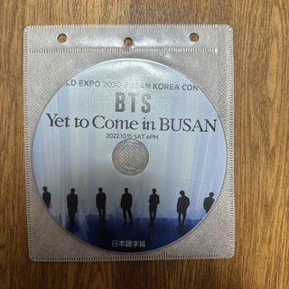 ボウダンショウネンダン(防弾少年団(BTS))のBTS  DVD(K-POP/アジア)
