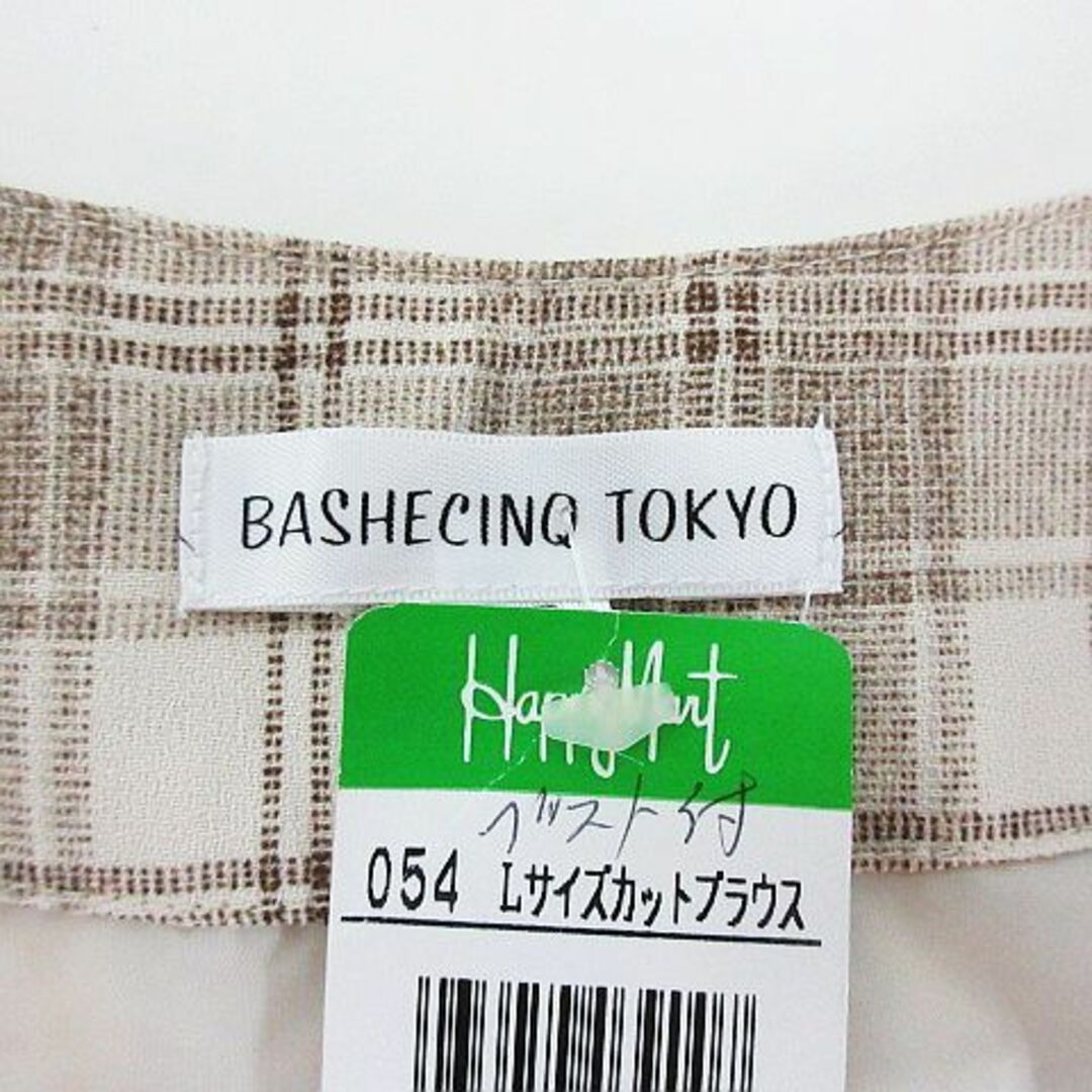 other(アザー)のBASHECINO TOKYO ベスト Vネック チェック 15R ベージュ レディースのトップス(ベスト/ジレ)の商品写真