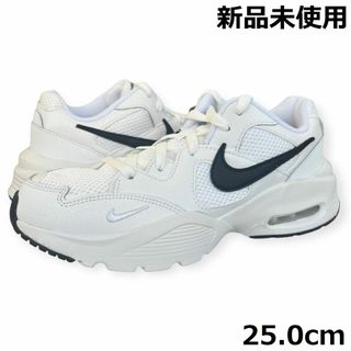 ナイキ(NIKE)の新品 ナイキ レディース エアマックス フュージョン ホワイト 25.0cm(スニーカー)