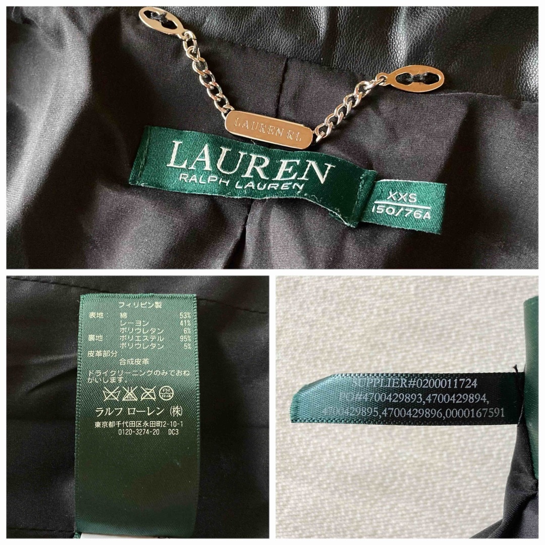 Ralph Lauren(ラルフローレン)のローレン ラルフローレン エコレザー 切替 ストレッチ ライダースジャケット 黒 レディースのジャケット/アウター(ライダースジャケット)の商品写真