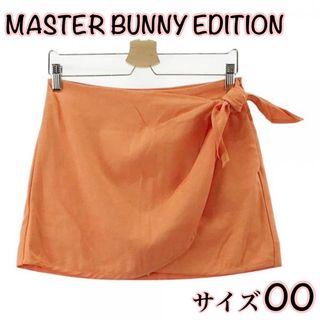 マスターバニーエディション(MASTER BUNNY EDITION)のマスターバニー/インパン付きスカート(ミニスカート)