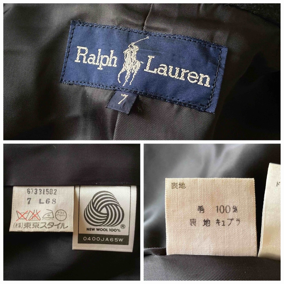 Ralph Lauren(ラルフローレン)のビンテージ ラルフローレン ウール ダブル テーラードジャケット ブレザー 7 レディースのジャケット/アウター(テーラードジャケット)の商品写真