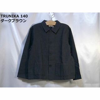 トラニカ(TRUNIKA)の＜2010＞(140cm)TRUNIKA(トラニカ)アウトシームシャツジャケット(ジャケット/上着)