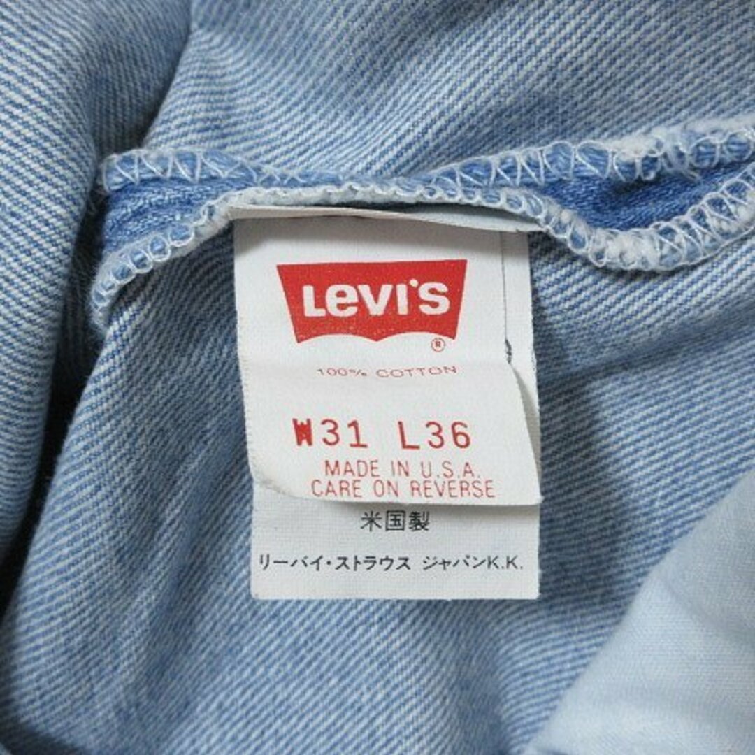 Levi's(リーバイス)のリーバイス デニム パンツ 501 USA製 刻印552 W31 ■GY11 メンズのパンツ(デニム/ジーンズ)の商品写真