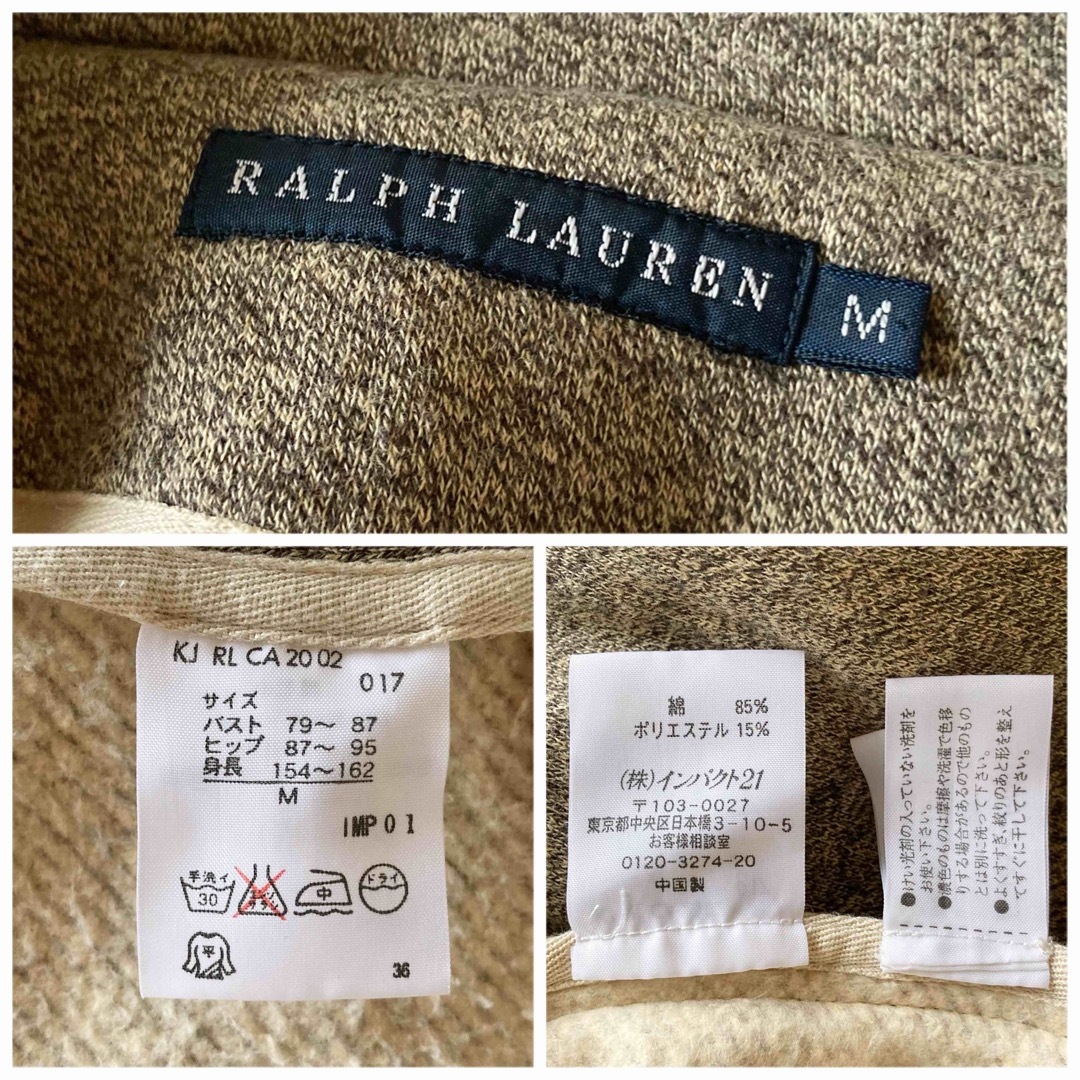 Ralph Lauren(ラルフローレン)のラルフローレン メランジ スウェット 3B テーラードジャケット ブレザー M レディースのジャケット/アウター(テーラードジャケット)の商品写真