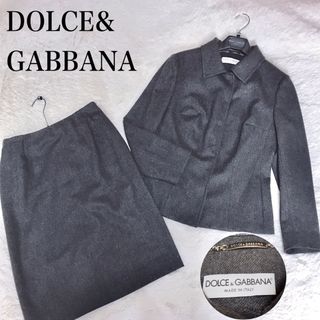 ドルチェアンドガッバーナ(DOLCE&GABBANA)の美品 DOLCE&GABBANA カシミヤ セットアップ ジャケット スカート(セット/コーデ)