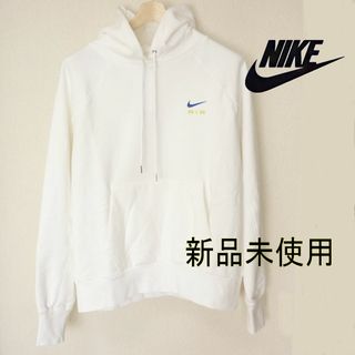 ナイキ(NIKE)のXL★ナイキ NIKE 白・ホワイト スウェット綿メンズパーカー (パーカー)